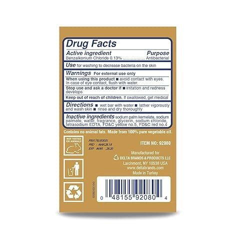 PERSONAL CARE PRODUCTS Antibacterial Soap, 2 Count