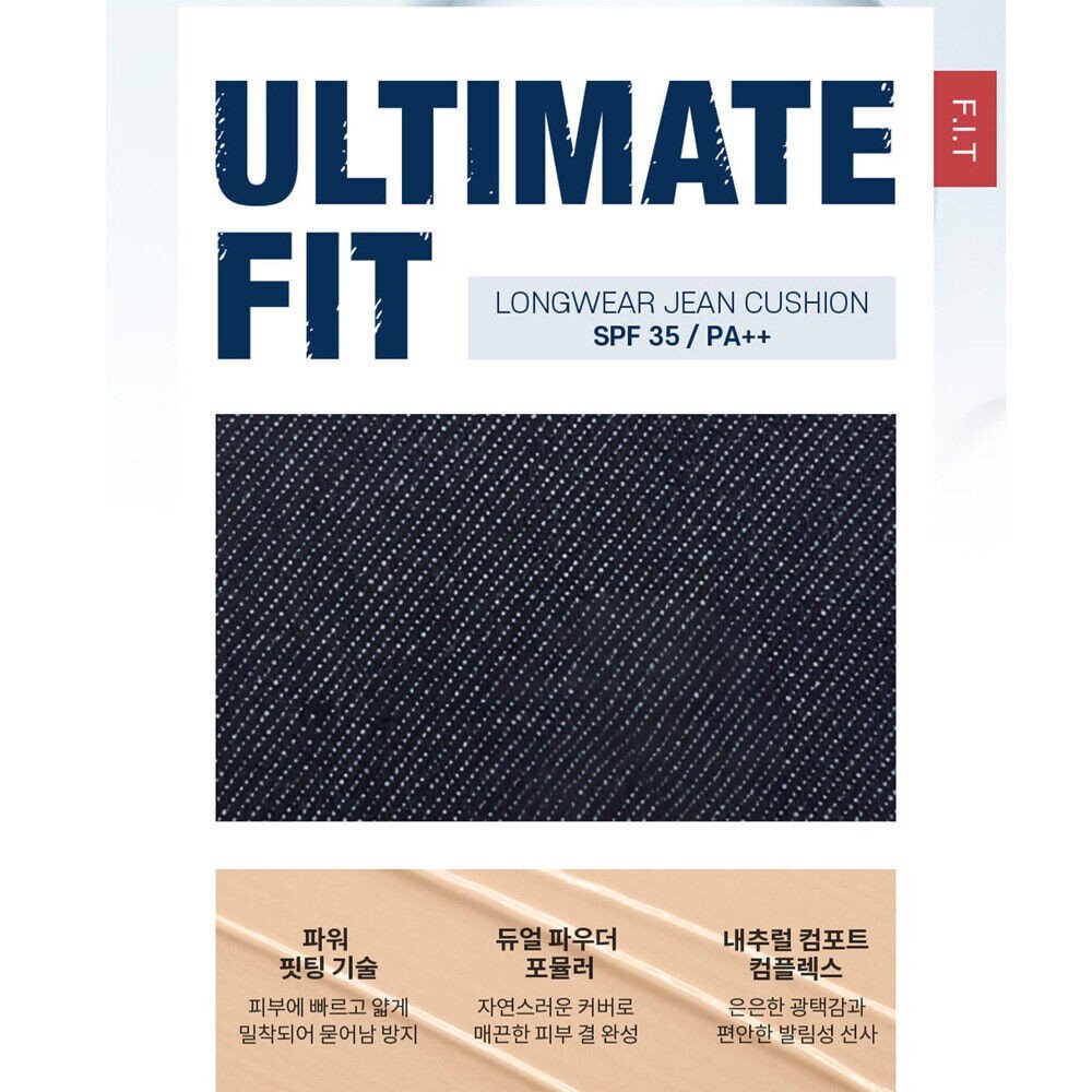 O HUI Ultimate Fit Jean Cushion SPF33 PA++ 15g x 2ea Longwear Cushion K-Beauty